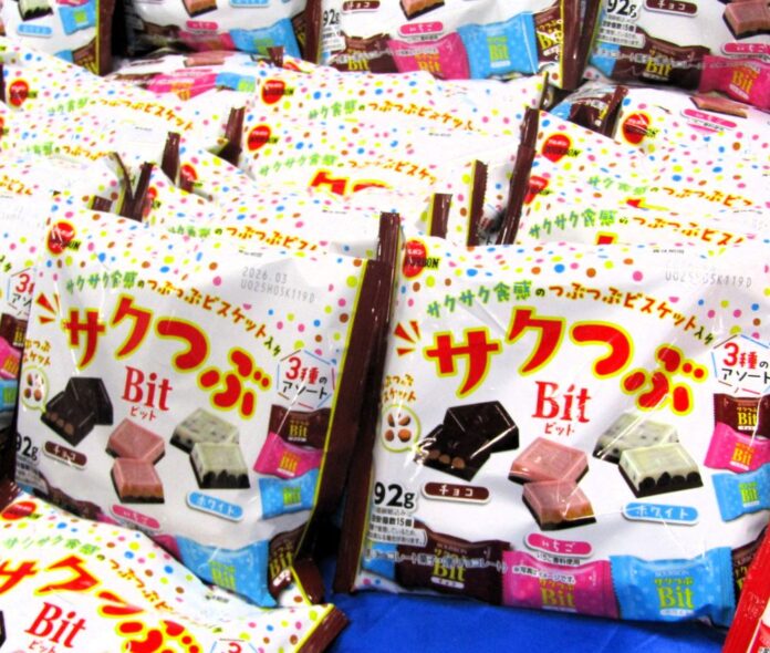 「サクつぶビット」