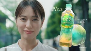 新CM「潤う BeauteaBlend（ビューティーブレンド）」篇