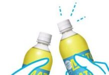 乾杯を通じて“何かした後”にゴクゴク飲むことを訴求