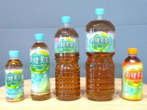 幅広いポートフォリオでニーズに対応