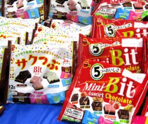 ミニビット右 「ミニビット」(右)