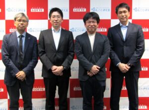 左からロッテの坂ノ下氏東京科学大学大学の濵氏ロッテ中央研究所噛むこと研究部の菅氏ロッテの飯田氏 左からロッテの坂ノ下氏、東京科学大学大学の濵氏、ロッテ中央研究所噛むこと研究部の菅氏、ロッテの飯田氏