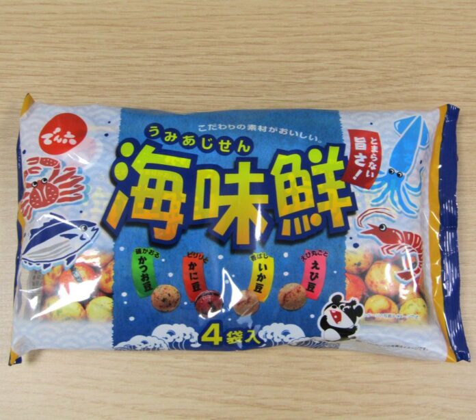 「海味鮮（うみあじせん）」ミニパック