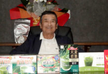 青汁事業の知見を活かし 就労支援で六次産業模索 サードチャレンジ 勝島慈郎社長