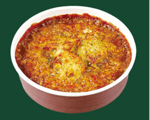 オーベルジーヌ監修 チキン焼カレー