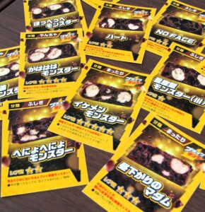 断面モンスターオリジナルステッカー