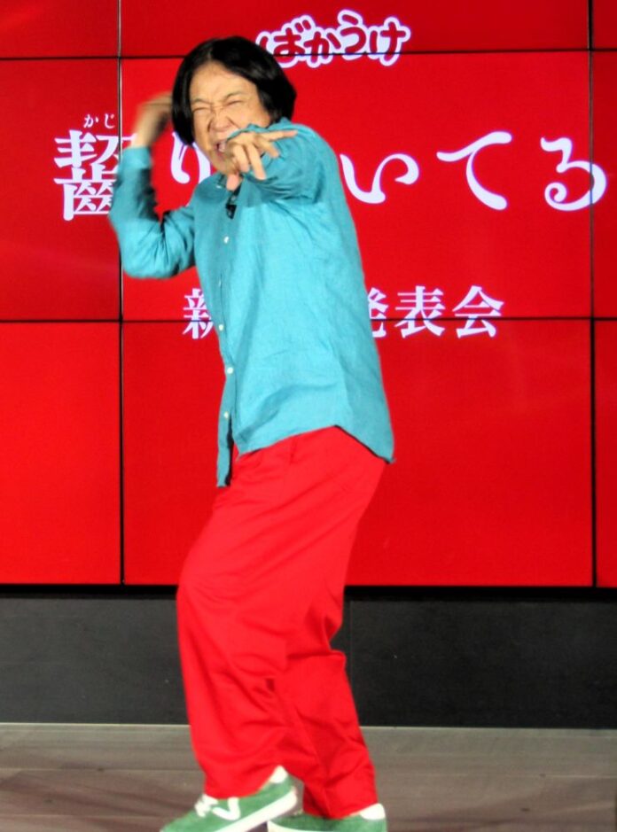 かじりつく出演芸人の一人、永野さん