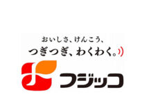 フジッコ タイの冷凍惣菜企業を子会社に フジッコ タイの冷凍惣菜企業を子会社に
