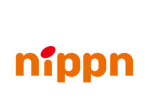 ニップン 業務用小麦粉価格を改定来年1月から値下げ ニップン 業務用小麦粉価格を改定来年1月から値下げ