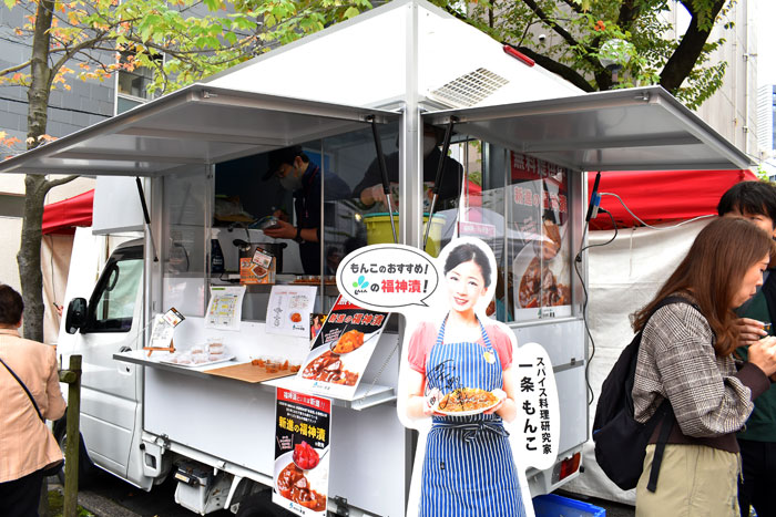 新進ブース 新進ブース