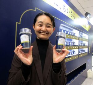 宇田和紗ファンマーケティング推進部ブランドコミュニケーショングループ兼ニューマネジメントスタイル推進班主任