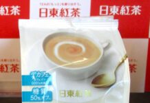 「日東紅茶 ロイヤルミルクティー」からデカフェ・糖質オフの「オフタイム」新発売 「ロイヤルミルクティー オフタイム」