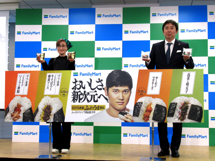 木内智朗部長右右近由美子氏 木内智朗部長(右)、右近由美子氏