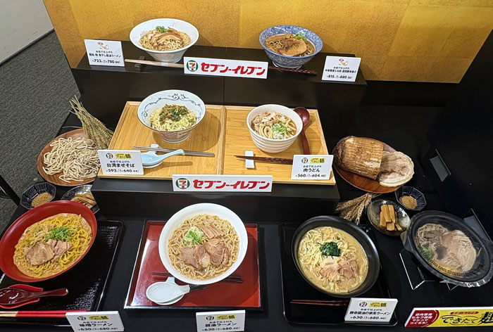 お店で仕上げた できたて麺 「お店で仕上げた できたて麺」