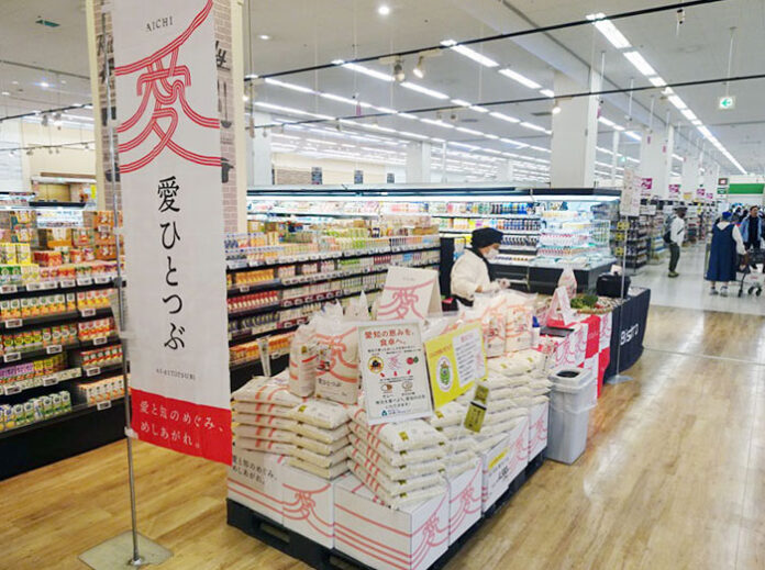 新米の「愛ひとつぶ」を試食販売でPRした