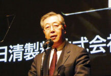 日清製粉秋季経営セミナー 前消費者庁長官が講演 パーパス経営を解説 山田貴夫社長