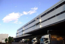 納品伝票電子化の運用開始 伊藤忠食品と大塚倉庫 東京・昭島物流センターで 伊藤忠食品 昭島物流センター