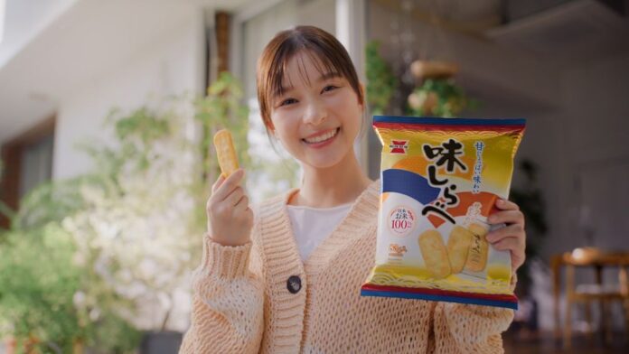 新TVCM「味しらべ中」篇