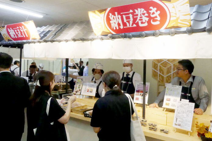 「納」にちなみ納豆を特集