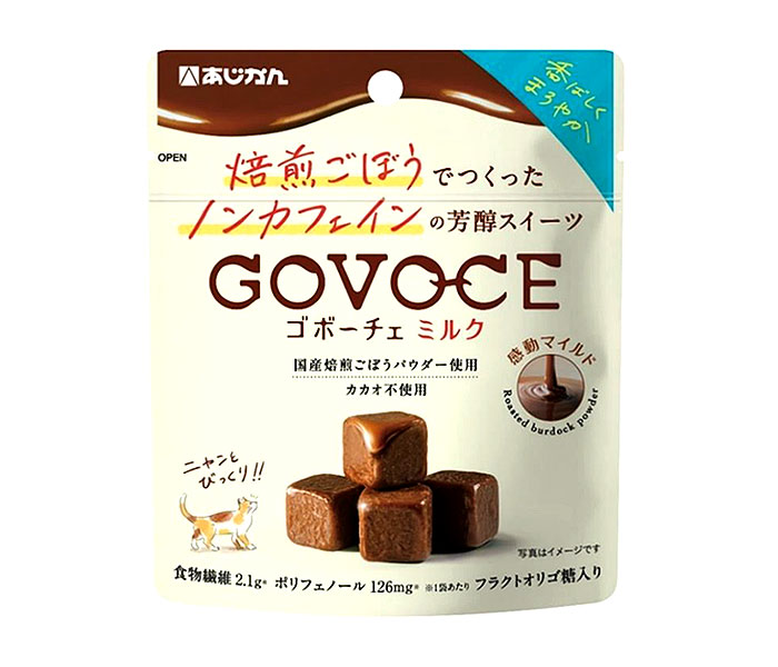 ごぼうのスイーツ「ゴボーチェ」 ターゲット拡大へミルク味 あじかん
