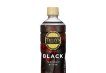 〈こだわりのヒミツ〉伊藤園「TULLY’S COFFEE PLATINUM BITTER BLACK」 PETコーヒーでも本格志向 〈こだわりのヒミツ〉伊藤園「TULLY’S COFFEE PLATINUM BITTER BLACK」 PETコーヒーでも本格志向