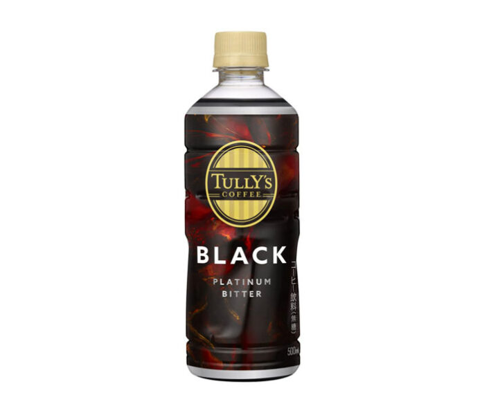 〈こだわりのヒミツ〉伊藤園「TULLY’S COFFEE PLATINUM BITTER BLACK」 PETコーヒーでも本格志向
