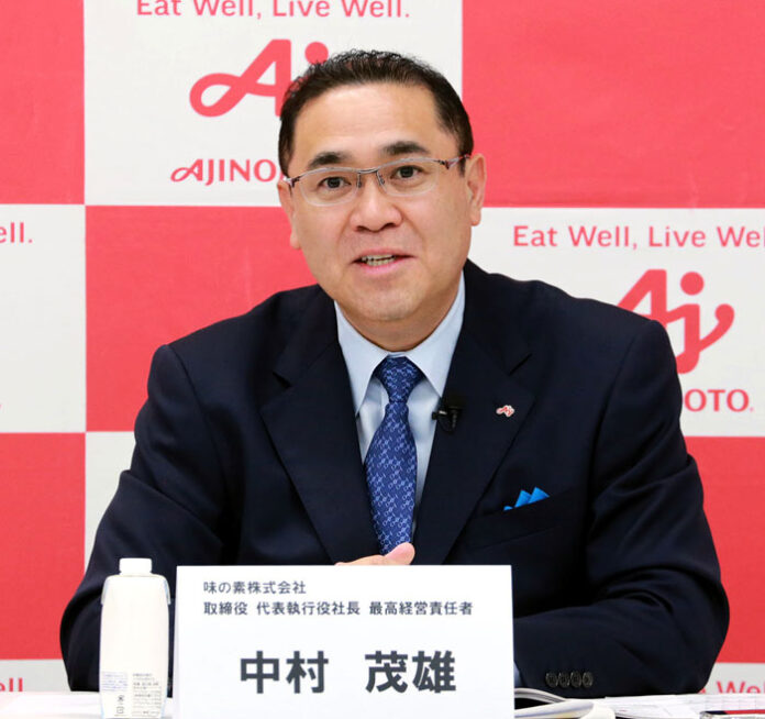 中村茂雄社長
