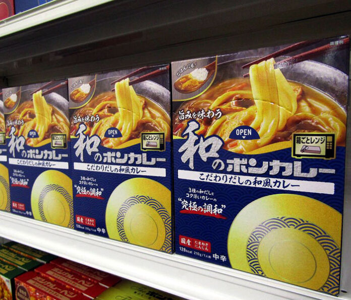 「旨みを味わう和のボンカレー こだわりだしの和風カレー」