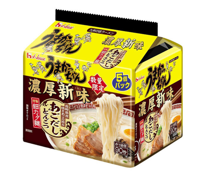西日本を盛り上げる ハウス食品「うまかっちゃん」〈濃厚新味 あごだしとんこつ〉