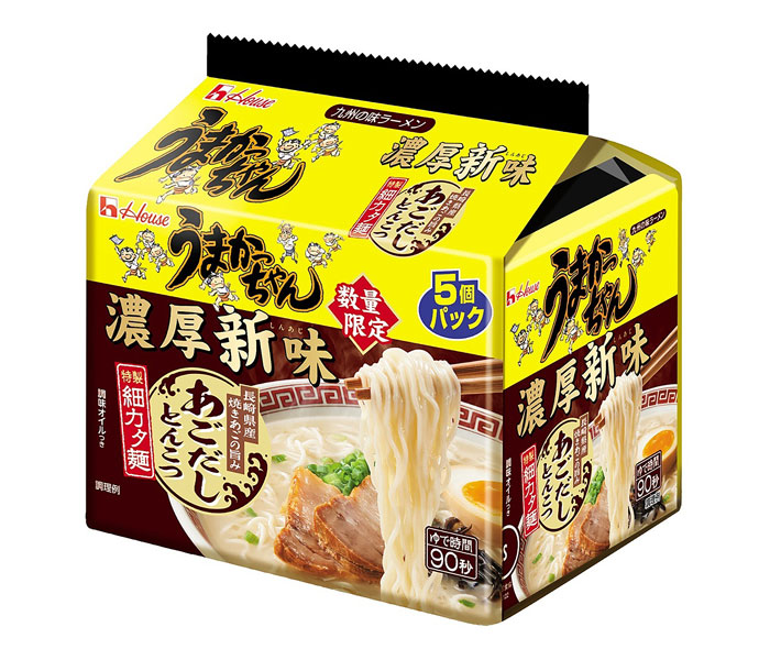 西日本を盛り上げる ハウス食品「うまかっちゃん」〈濃厚新味 あごだし