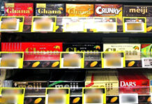 板チョコ 200円台へ高騰 逆風下も「明治ミルクチョコレート」と「ガーナ」が好調 板チョコ 200円台へ高騰 逆風下でも主要ブランド好調