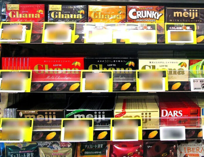 板チョコ 200円台へ高騰 逆風下でも主要ブランド好調