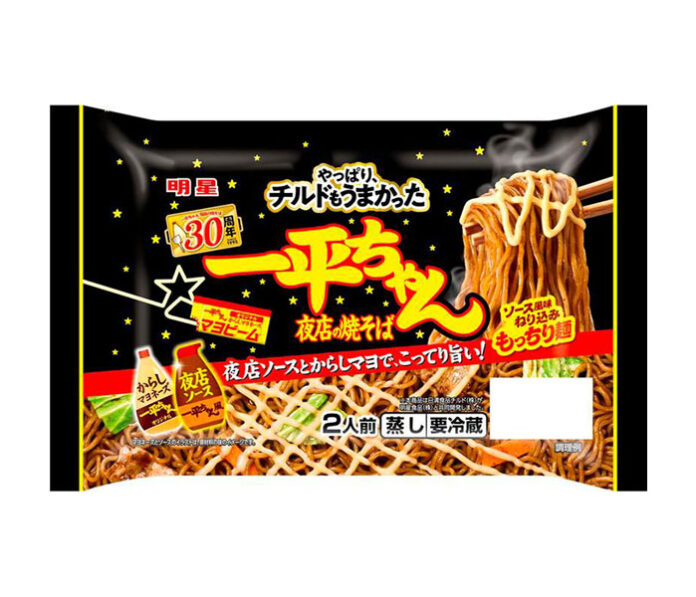 〈こだわりのヒミツ〉日清食品チルド「チルド 明星 一平ちゃん夜店の焼そば 2人前」 まさかのコラボ
