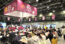 日本アクセス 「チン!するレストラン」 札幌で初開催、15日まで 会場風景