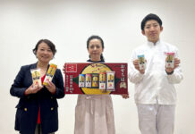 一正蒲鉾 “おせちハック”を紹介 マンネリ感の解決策を提案 左から鈴木かさね氏、𠮷田麻子さん、稲葉翔氏