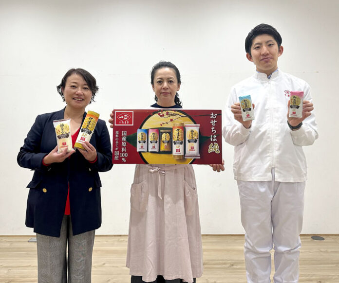 左から鈴木かさね氏、𠮷田麻子さん、稲葉翔氏