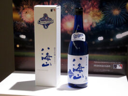 1eb590a0b2c149c886d48adb2448db