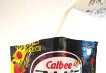 カルビー「フルグラ」で新発想 袋にミルクやヨーグルトを入れて食べる新商品をテスト販売 そのねらいは? 「フルグラ ブラックサンダー味」(50g)