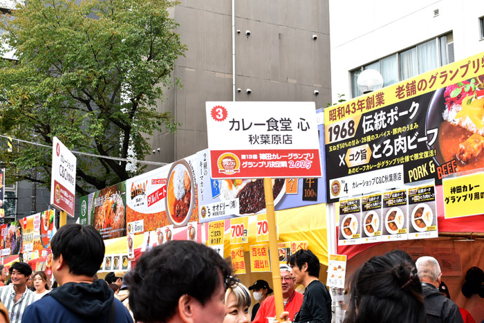 会場は大盛況 会場は大盛況