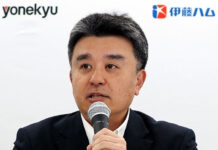 伊藤ハム米久HD 上期は増収増益も「もっとできた」浦田社長 浦田寛之社長