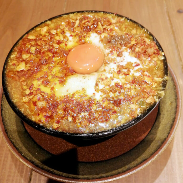 「旨辛ホルモンジャンキー麺」