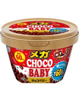 ㊗60周年記念品 夢の大容量メガチョコベビーバケツ 「㊗60周年記念品 夢の大容量!メガチョコベビーバケツ」