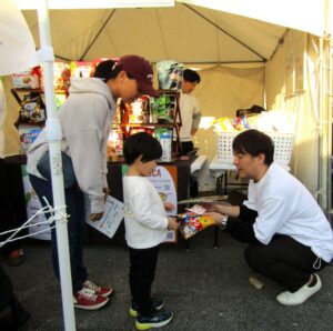 サンプリングの様子