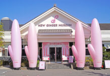 「岩下の新生姜の日2025」の様子 岩下の新生姜ミュージアム