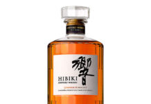 ウイスキーなど値上げ 来年4月からサントリー ウイスキー「響」