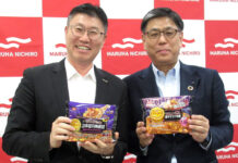 冷凍米飯「WILDish」 韓国定番ツナ缶とコラボ 日・韓で味違いを発売 マルハニチロ 河基錫社長㊧と長谷川孝成部長