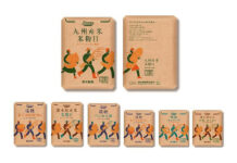 熊本製粉 業務用米粉シリーズに銀賞 Pentawards2025で快挙 業務用米粉シリーズ