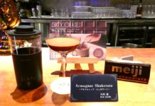 明治がレシピブックを著してチョコレートを飲み物に置き換える「のむチョコレート」提案強化 チョコレートドリンクメーカーとレシピブックで作るチョコレートカクテル