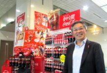 ダウントレンド市場の飲料自販機で成長遂げる北海道コカ・コーラボトリング 課題解決型のビジネスが奏功 酒寄正太社長が語る 酒寄正太社長