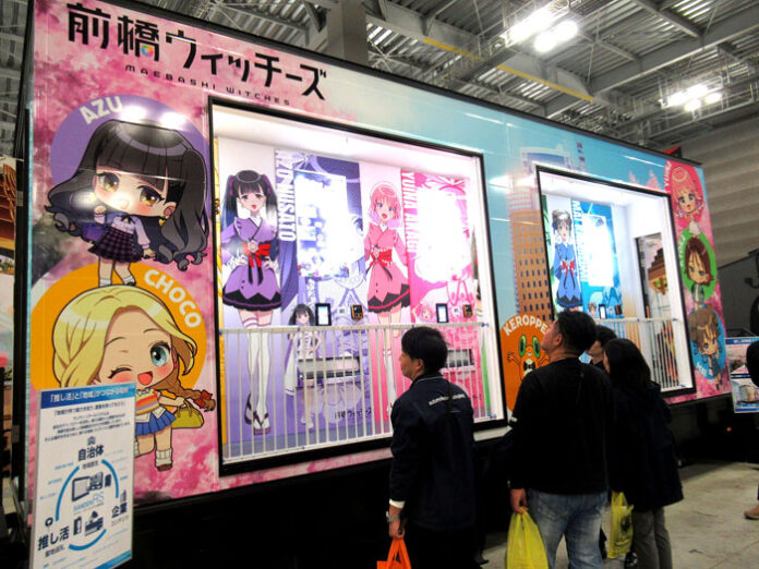 キャッシュレスで行列解消